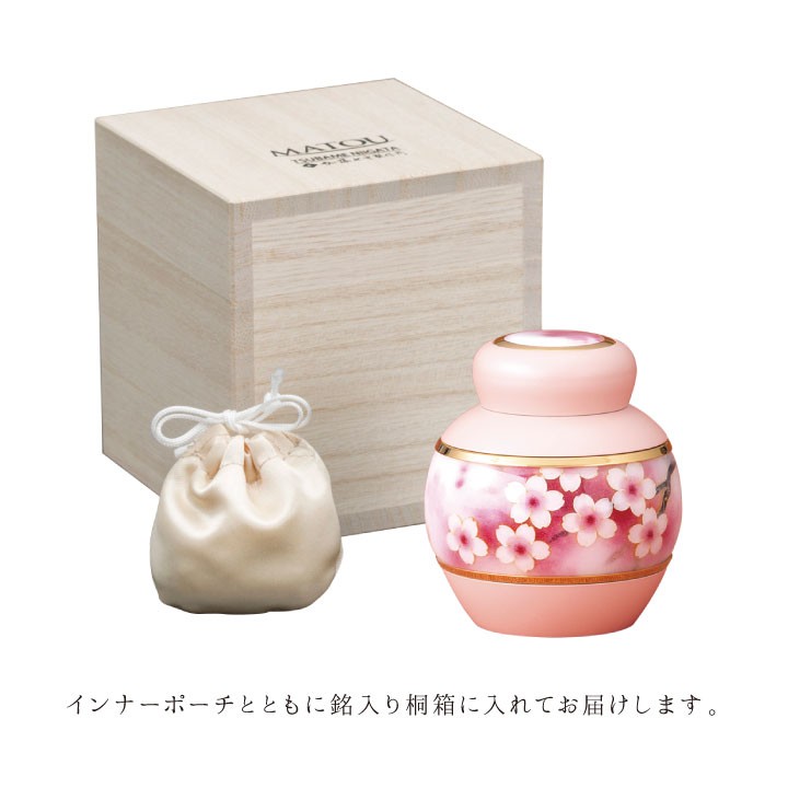 ミニ骨壷 まとう さくら 骨壷 手元供養 供養 桜 ピンク 伝統 七宝 工芸 