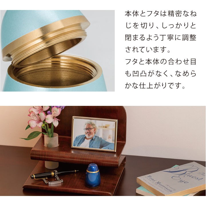 骨壷 ミニ おしゃれ パレットエッグ 金属製 遺骨 分骨 遺品｜dearfamily｜11