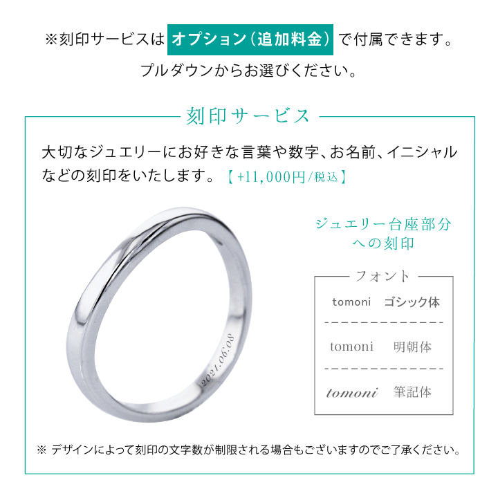 遺骨ペンダント 遺骨 アクセサリー COCORO ハート おしゃれ 誕生石