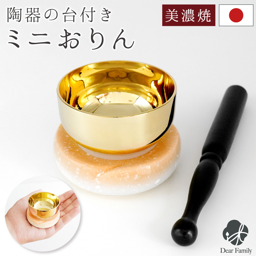 ✿きよみんみんさん専用画面✿ （白色小物入れ・造花）おまとめ６個 ✿きよみんみんさん専用画面✿ （白色小物入れ・造花）おまとめ5個