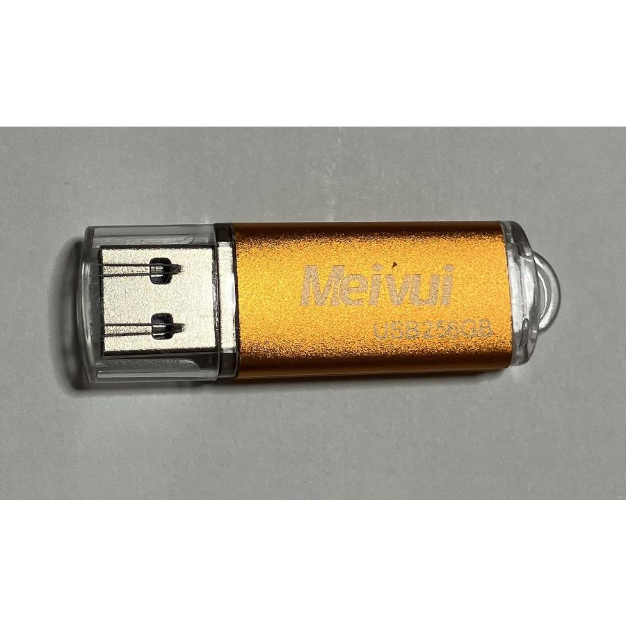 USBメモリ 256GB USB2.0 最大71％オフ！ usbメモリ 全8色カラー プレゼント