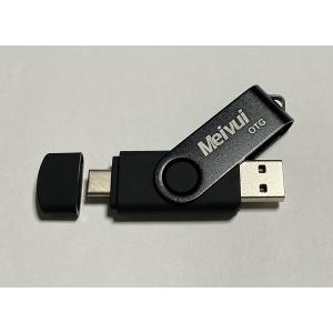 USBメモリ USB-C 128GB  全7色 USB2.0　iPhone15対応 パソコン対応 ア...