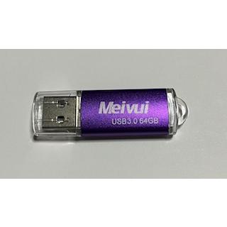 USBメモリ 64GB USB3.0 全8色カラー usbメモリ プレゼント｜dearfrise｜07