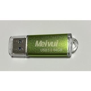 USBメモリ 64GB USB3.0 全8色カラー usbメモリ プレゼント｜dearfrise｜05