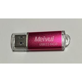USBメモリ 64GB USB3.0 全8色カラー usbメモリ プレゼント｜dearfrise｜08