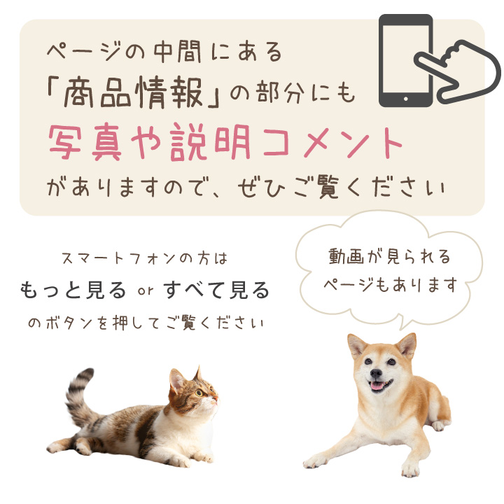 ペット お盆 丸型 ペット提灯 & クリスタル 精霊馬 セット ペット供養 ネームプレート 桜 花 足あと pset 関連画像1