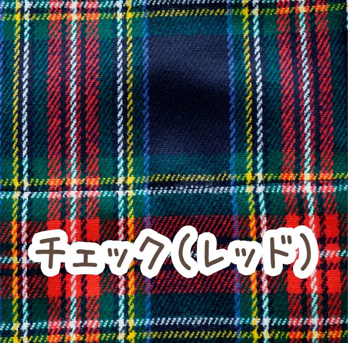 ペット 写真で作る メモリアル クッション ノーマル 特大 80cm以内 かわいい オーダー mc | ブランド登録なし | 13