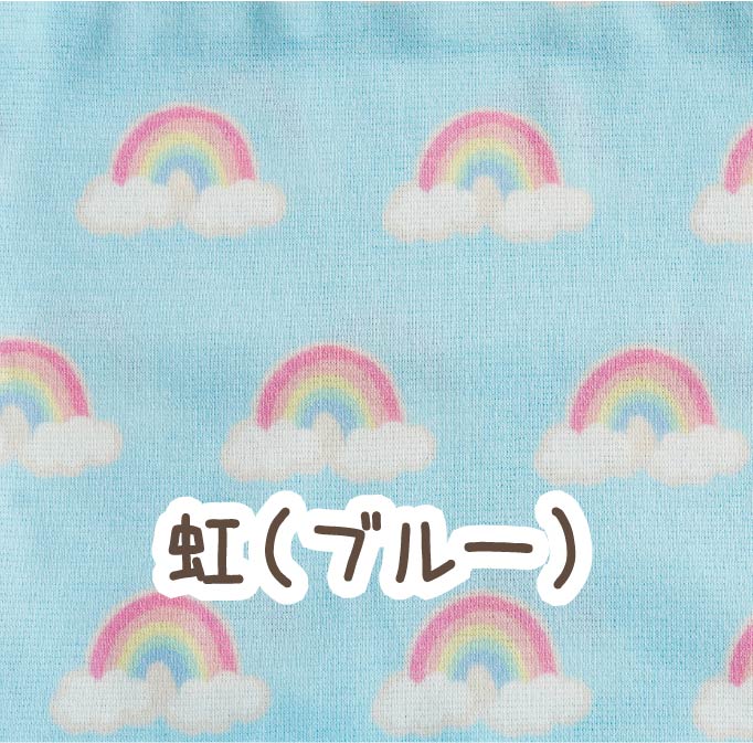 ペット 写真で作る メモリアル クッション ノーマル 特大 80cm以内 かわいい オーダー mc | ブランド登録なし | 11