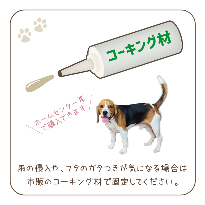 ペット 墓石