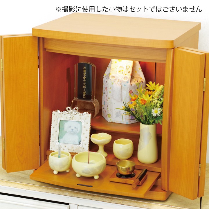 ペット仏具 おすすめ