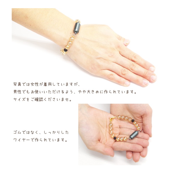 ペット 遺骨 ブレスレット 天使のお数珠 ゴー...の詳細画像3