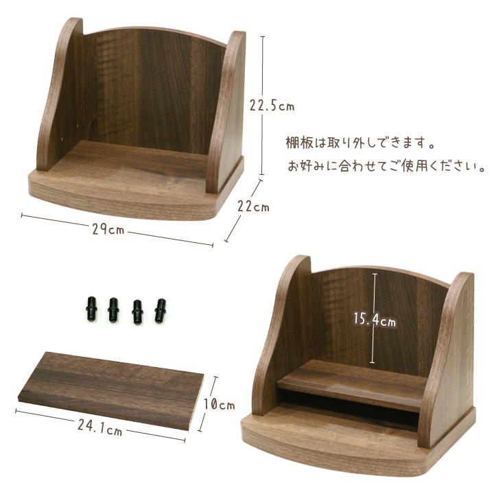 ペット仏壇 クリメイション ステージ シンプル ペット用 仏壇 ステージ仏壇 白 茶 ピンク ペット供養 メモリアル 関連画像5