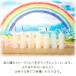 ペット仏具 虹の橋のたもと ミニ ろうそく 約8分燃焼 2.3cm 約45本入 短時間 ミニ寸 ロウソク 小さい ネコポス対応 関連画像3