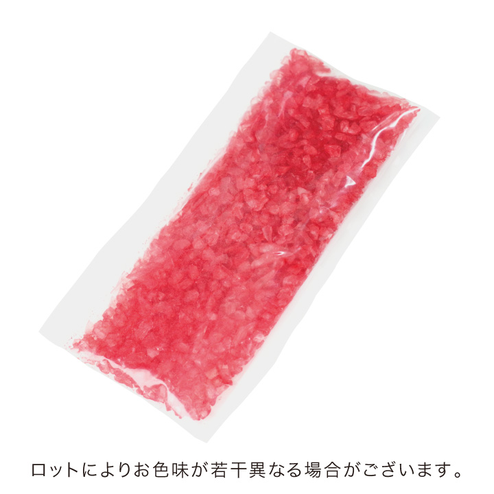 ペット仏具 香炉用ガラスチップ 100g 全8色 虹 香炉 香炉石 香炉灰 線香立て レッド ピンク オレンジ イエロー ホワイト ブルー グリーン ネコポス送料無料｜dearpet｜06