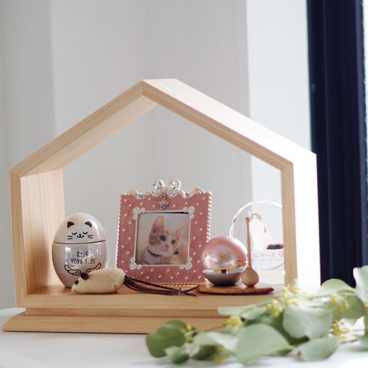 【推し】 ペット仏壇 ヒノキの 仏壇 おうち型 木製 おしゃれ かわいい 【L2277505492】 (14900円)