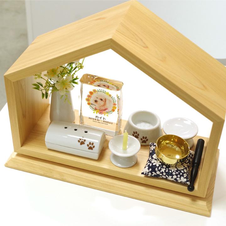 【推し】 ペット仏壇 ヒノキの 仏壇 おうち型 木製 おしゃれ かわいい 【L2277505492】 (14900円)