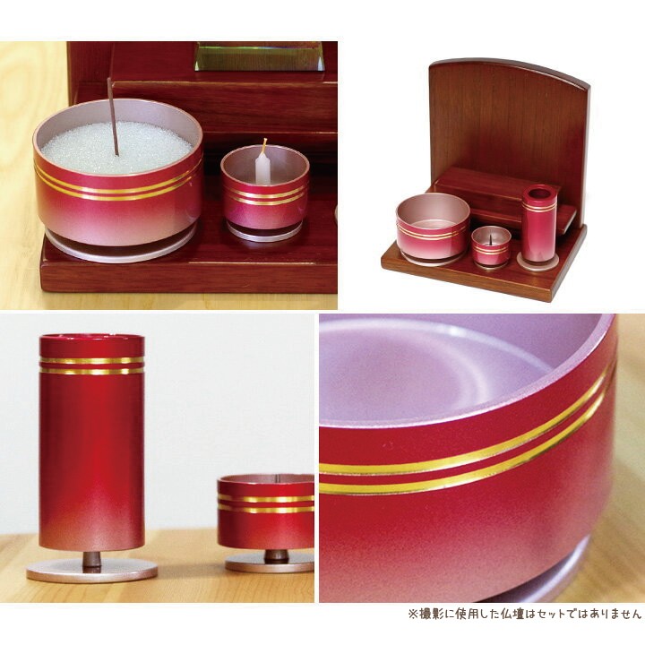 ペット仏具 3点セット 茜色 国産の詳細画像2