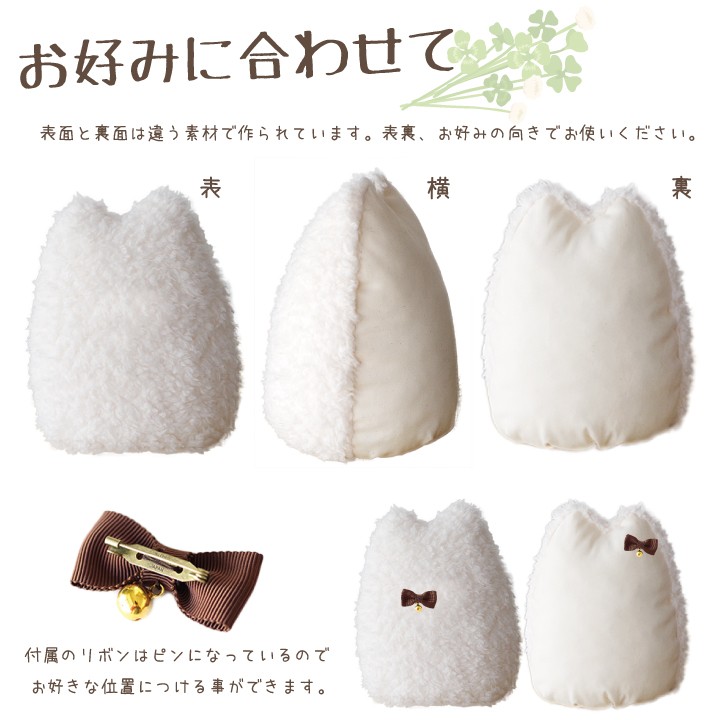 骨壷と骨袋のセット 「ねこふわり」 3.5寸セット(直径約10.5cm）｜dearpet｜04