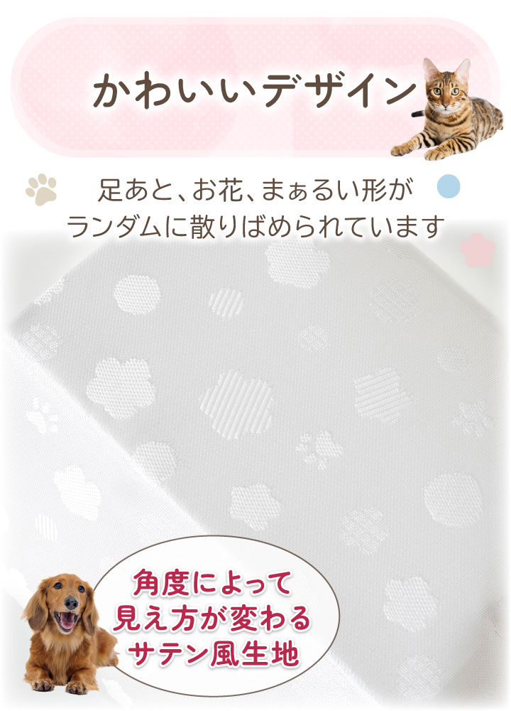 ペット骨袋 骨壷カバー そらまる 六角 3寸 ...の詳細画像5