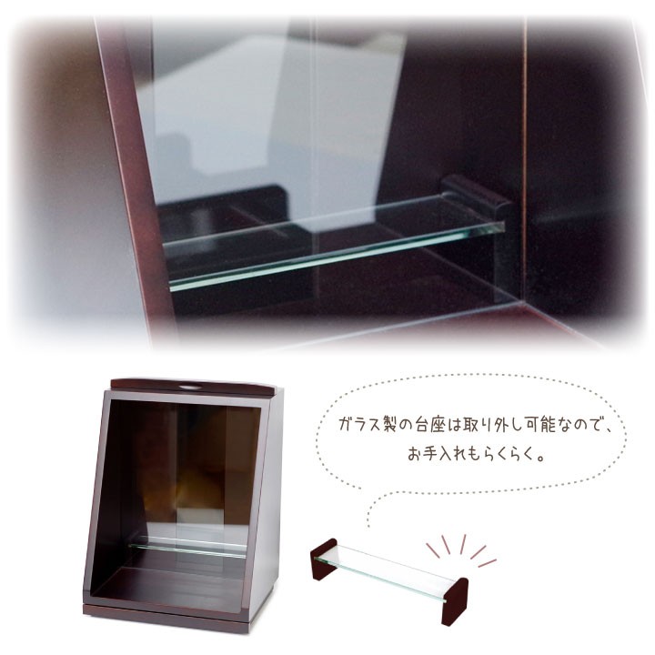 ペット仏壇 明るい 上品