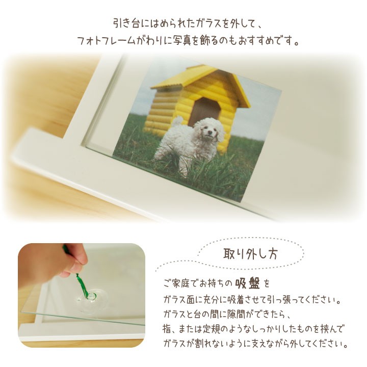 ペット仏壇 明るい 上品