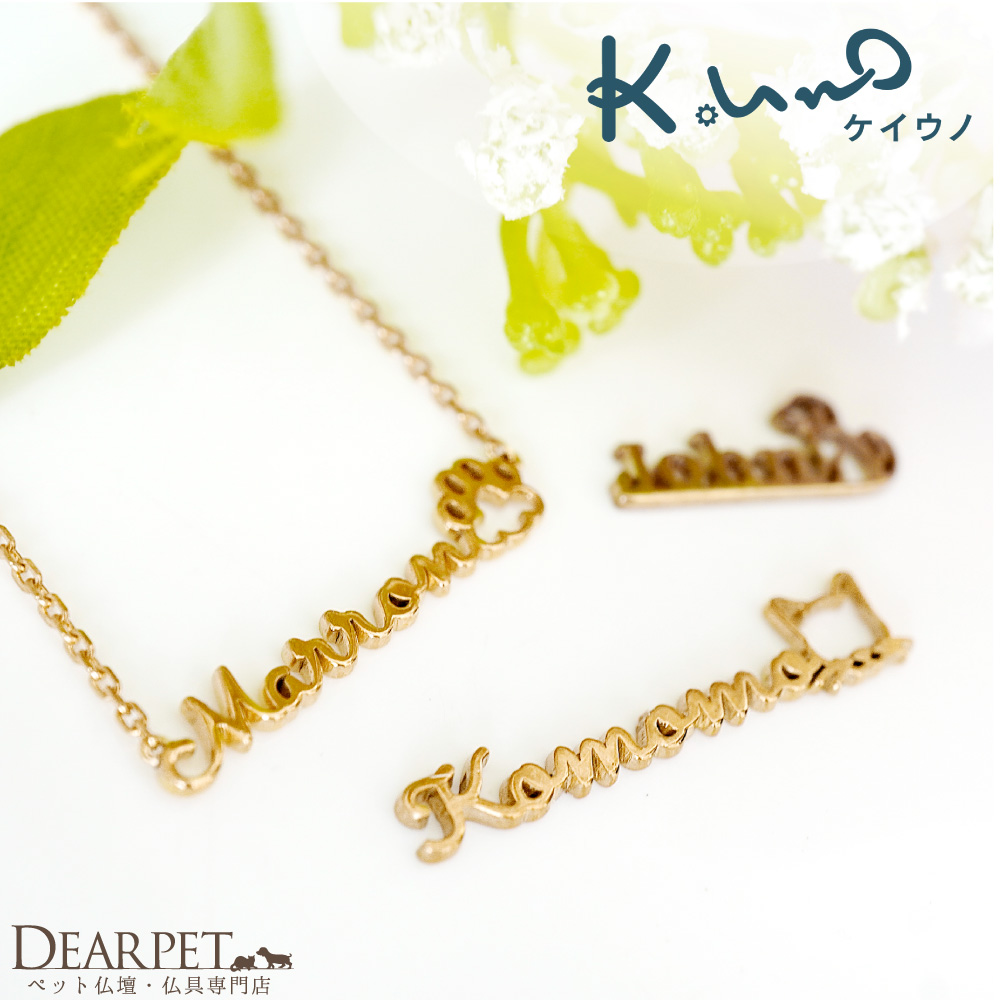 k*i様 ネックレスセットとメダル、イヤリング付き　遺品整理 遺品整理】アクセサリーセット(イヤリング・コイントップ