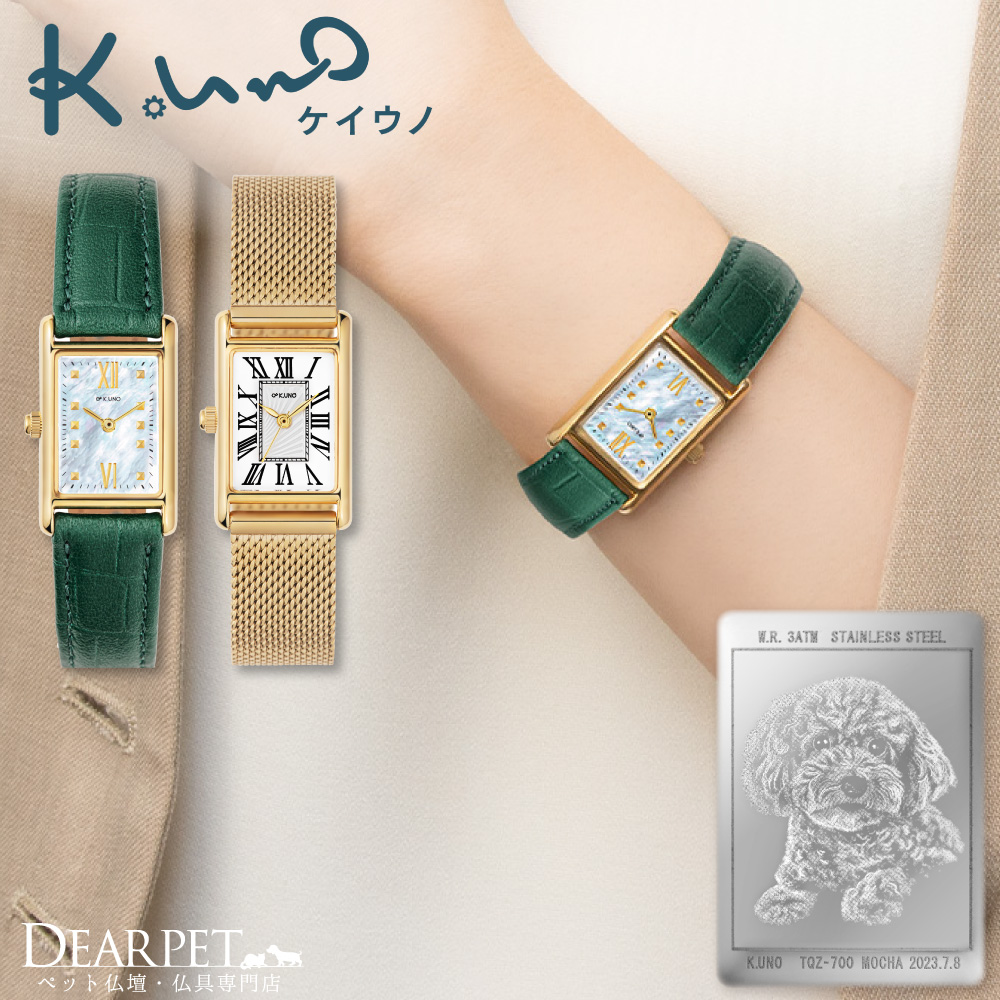 美品】九谷焼 角福/角福 飾り壺 古九谷紋様 花梨 壺台/飾り台 ツボ