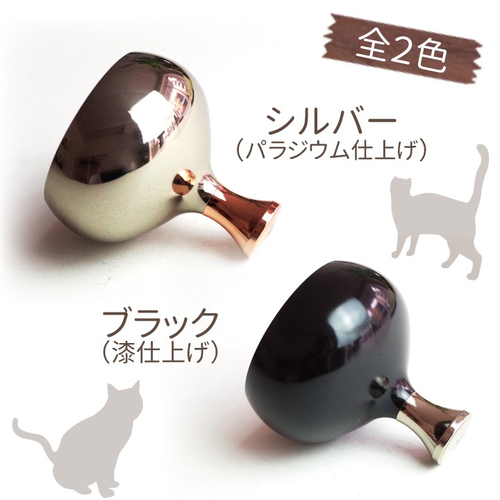 ペット用仏具 おりん てのりん 犬・猫 可愛い...の詳細画像2