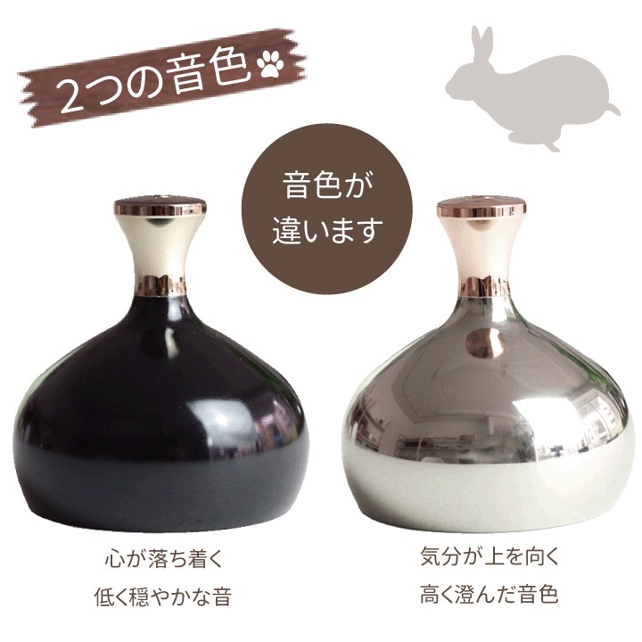 ペット用仏具 おりん てのりん 犬・猫 可愛い...の詳細画像3