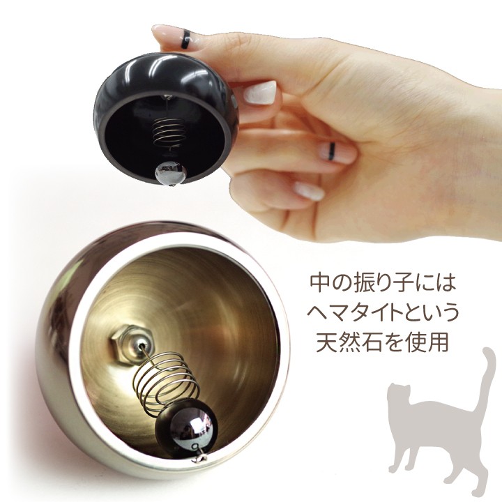 ペット用仏具 おりん てのりん 犬・猫 可愛い...の詳細画像4