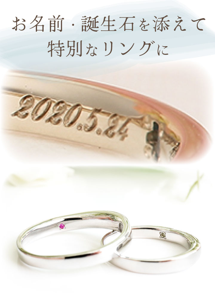 ペット 遺骨 リング 指輪 DEAR ディア ...の詳細画像4