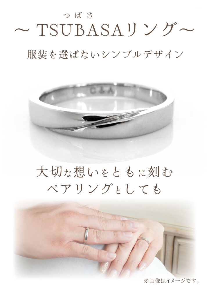 ペット 遺骨 リング 指輪 DEAR ディア 