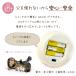 ペット仏具 電池式 LED キャンドル 灯ととなり 蓮 さくら 桜 お供え お悔み 蝋燭 電子ろうそく コードレス 桜特集 関連画像2