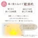 ペット仏具 電池式 LED キャンドル 灯ととなり 蓮 さくら 桜 お供え お悔み 蝋燭 電子ろうそく コードレス 桜特集 関連画像4