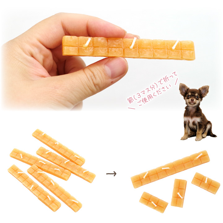 ペット ドギーマン 紗 線香 ろうそく お悔やみ お彼岸 命日 誕生日 犬 わんちゃん ご飯 ごはん ドッグフード 本物そっくり さや 関連画像5
