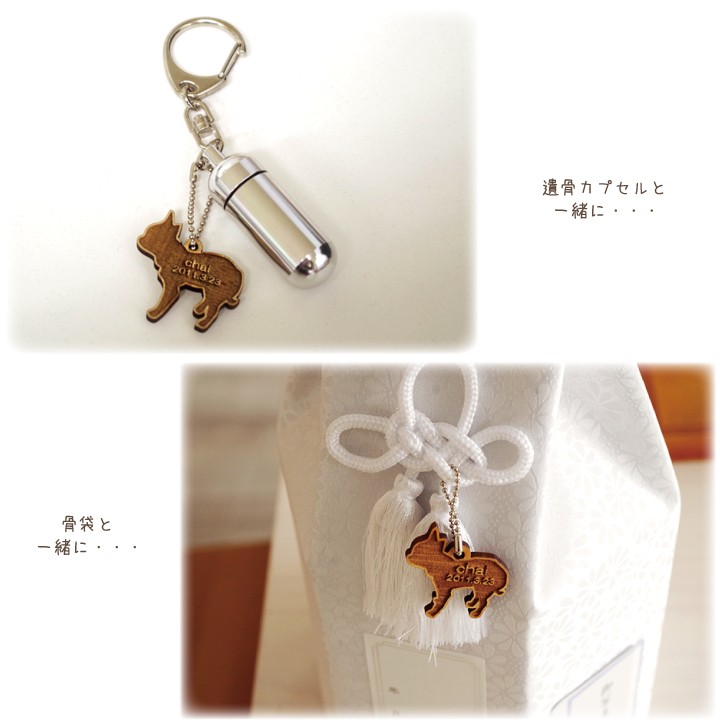 ペット供養 メモリアル 写真から作る シルエッ...の詳細画像2