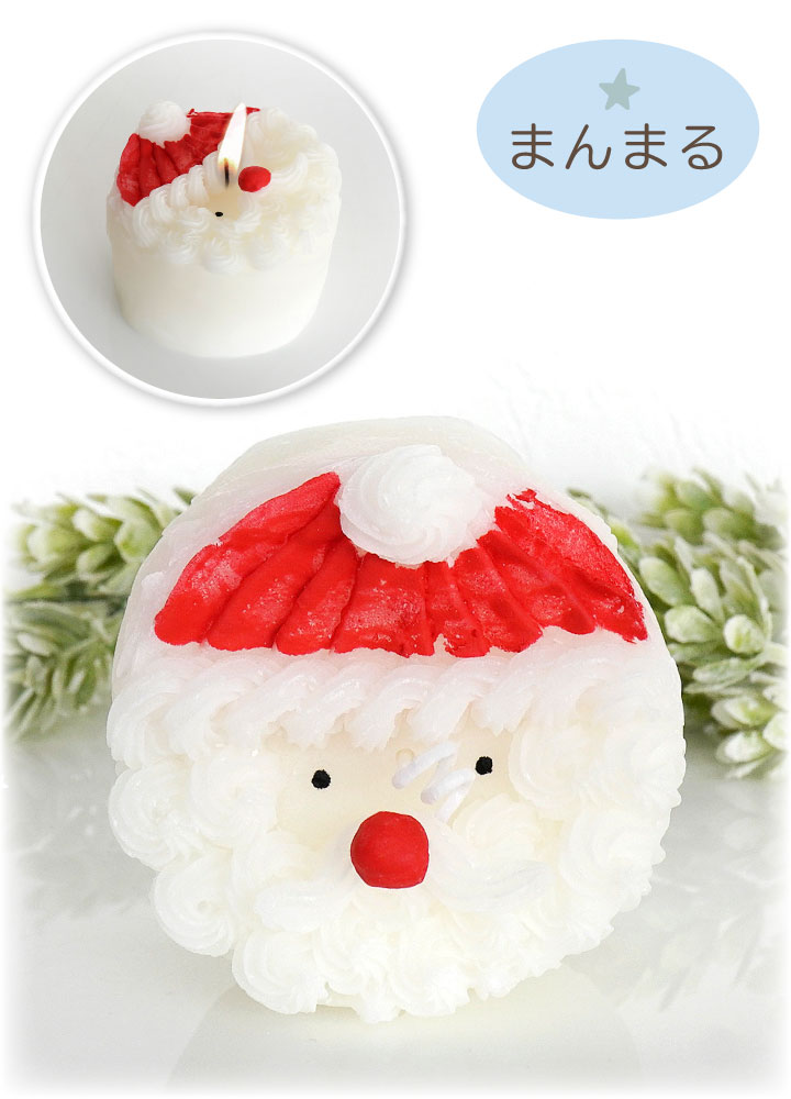 ペット仏具 クリスマス サンタクロース キャンドル ろうそく サンタ