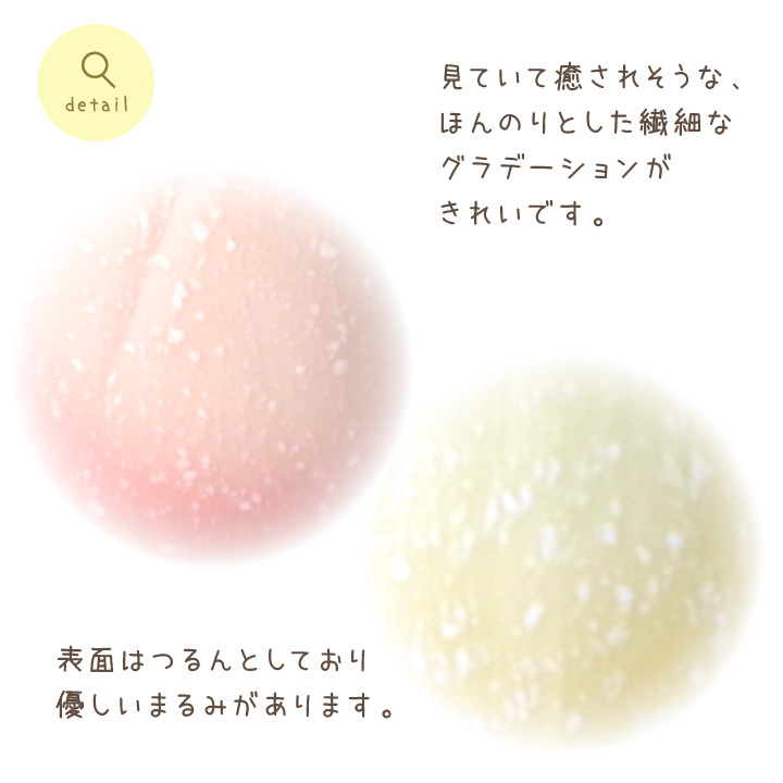 ペット お盆 やわらぎ 提灯 ゆず さくら 単...の詳細画像4