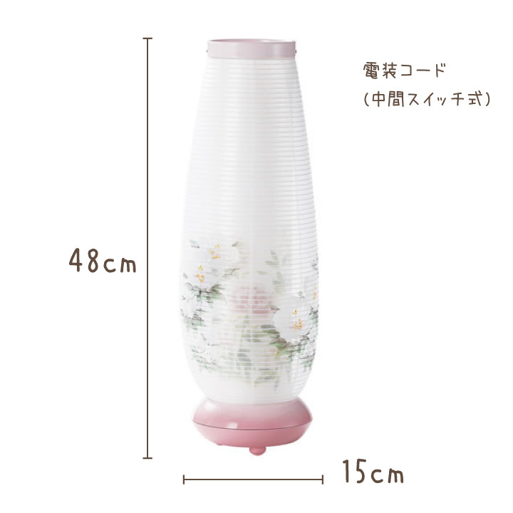 ペット お盆 提灯 しずく 単品 1点 国産 ...の詳細画像4