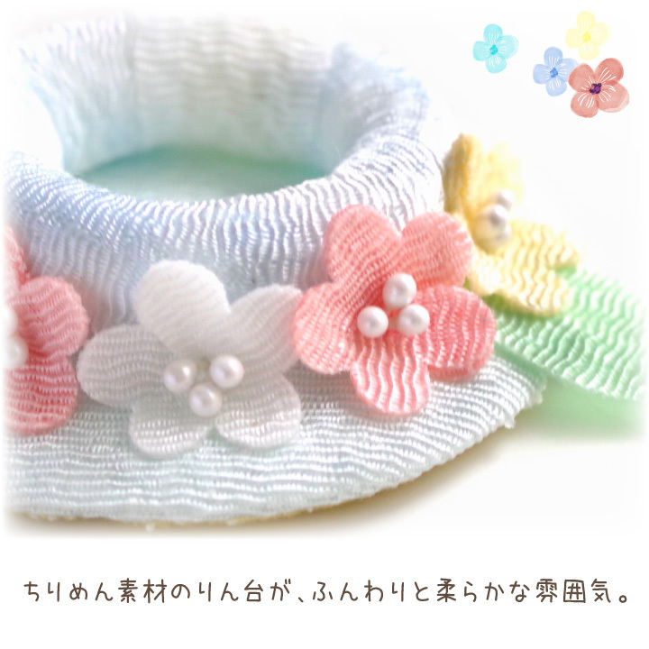 ペット仏具 お空の花 ミニ おりん ちりめん 国産 日本製 お花 パステル りん 犬 猫 うさぎ ハムスター 小さい 手作り ハンドメイド かわいい おしゃれ モダン 関連画像3