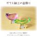 ペット用 お盆供養 クリスタル ガラス 精霊馬 お盆飾り きゅうり なす ミニ ペット 盆飾り 初盆 新盆 小さい かわいい ペット仏具 メモリアルグッズ 夏 57-1 関連画像4