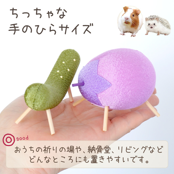 ペット用 お盆供養 ちりめん パステル 精霊馬 お盆飾り ミニ ペット仏具 57-158 関連画像4