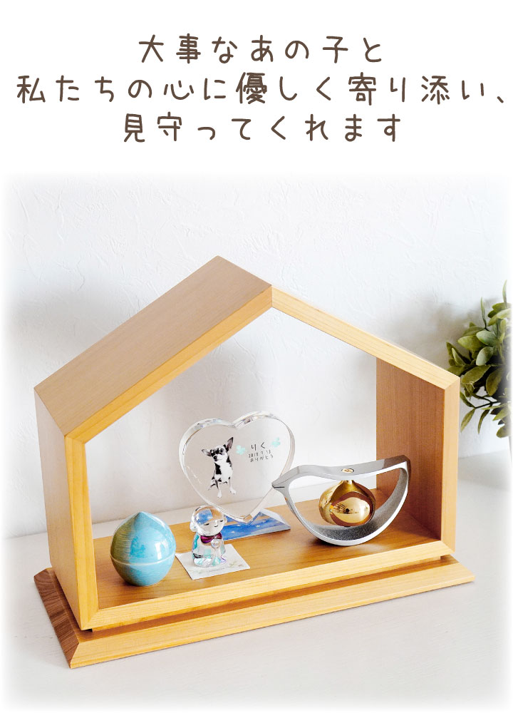 ペット用 きらきら クリスタル 彩 お地蔵さん オブジェ ガラス お飾り 置物 ペット供養 虹 49-583 49-581 関連画像4