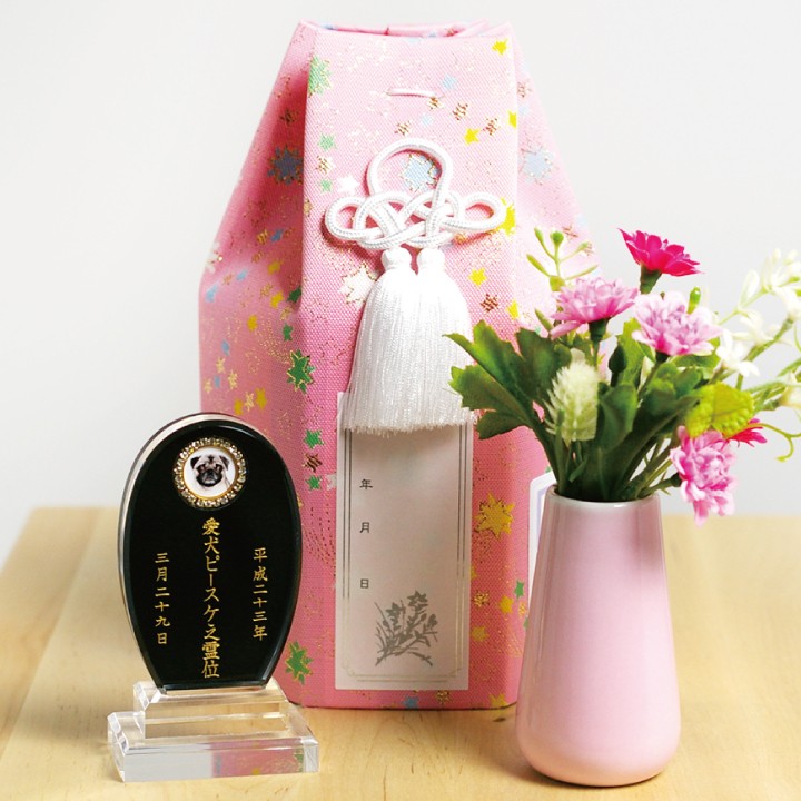 ペット仏具 花立 国産 ミニ 花瓶 お供え 花 ※お花は別売りです 関連画像5