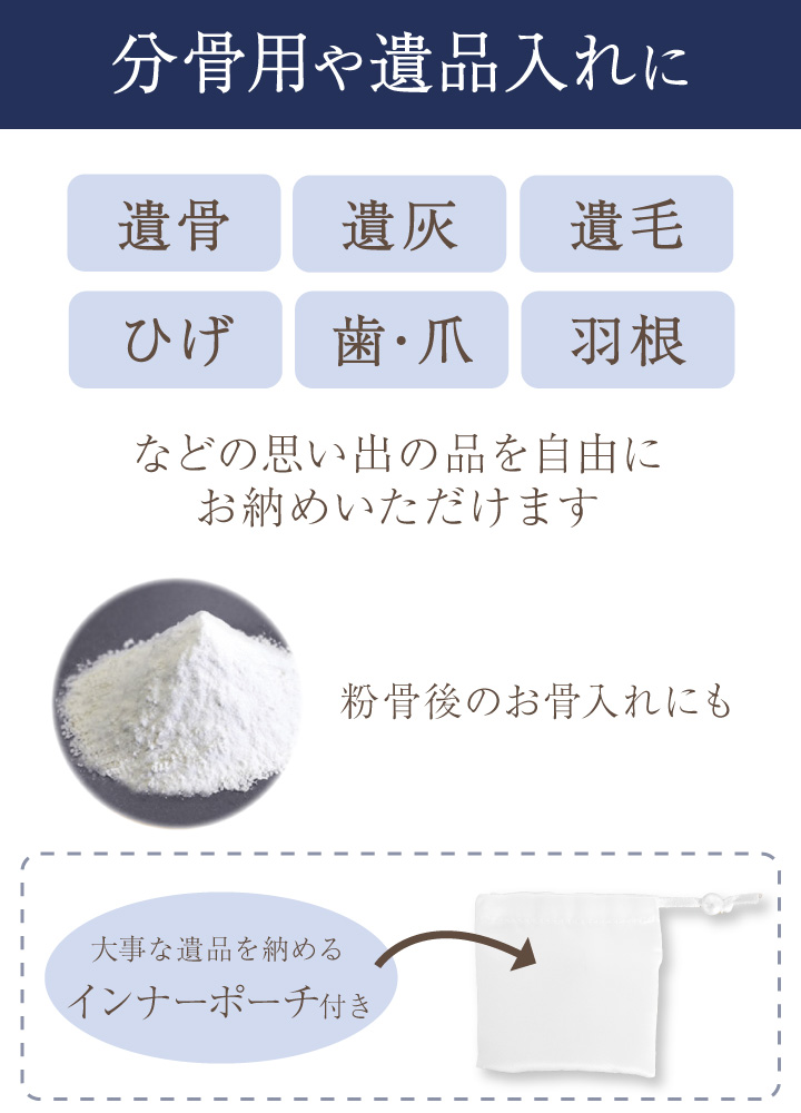 ペット骨壷 国産 大倉陶園 ブルーローズ メモ...の詳細画像4