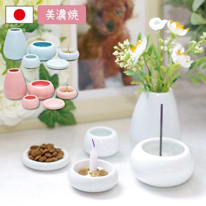 ペット仏具セット cocoron（こころん）※ガラスチップ付き