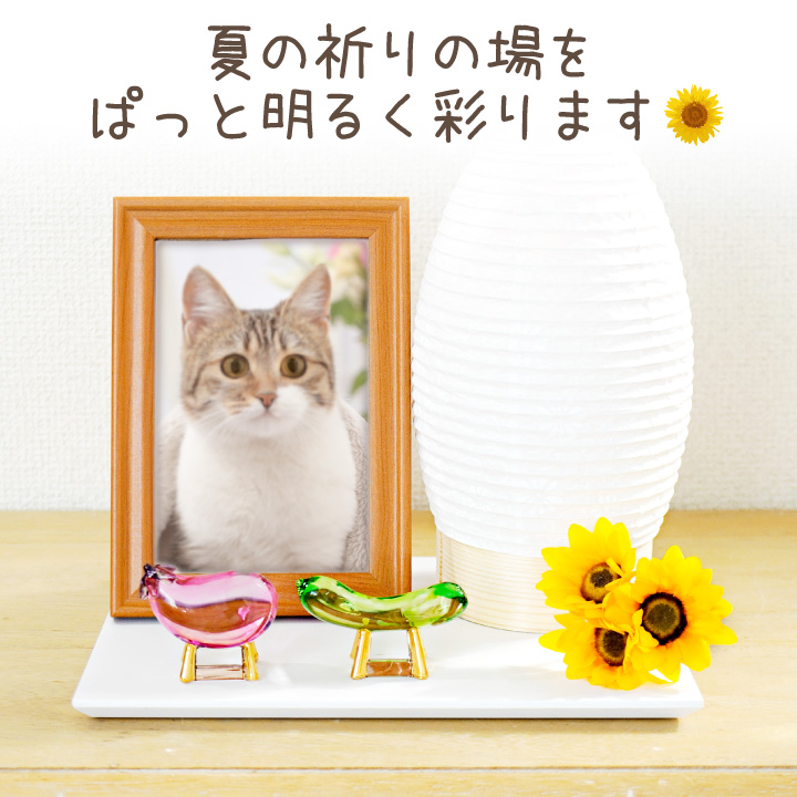 ペット仏具 お供え ひまわり 造花 ピック 1束3本 夏 お盆 ヒマワリ 向日葵 関連画像4