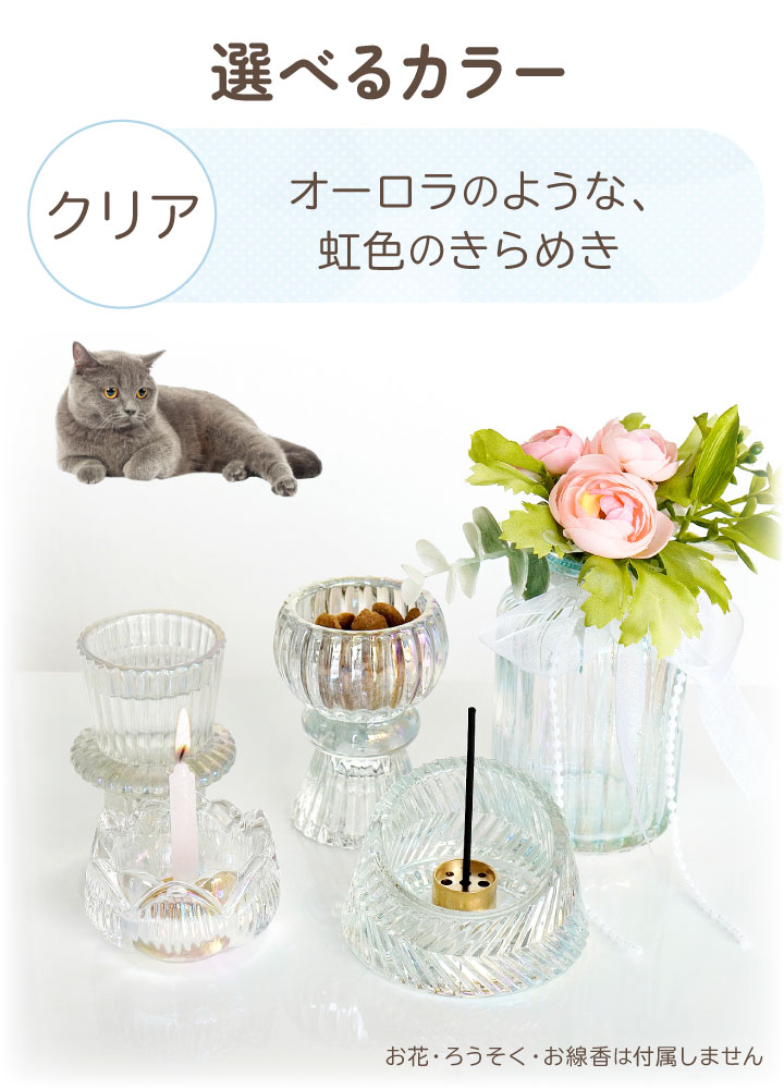 ペット仏具 オリジナル ガラス ペット 仏具 ...の詳細画像5