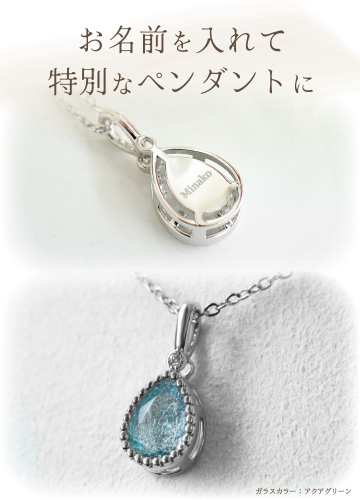ペット 遺骨 ネックレス DEAR ディア T...の詳細画像5