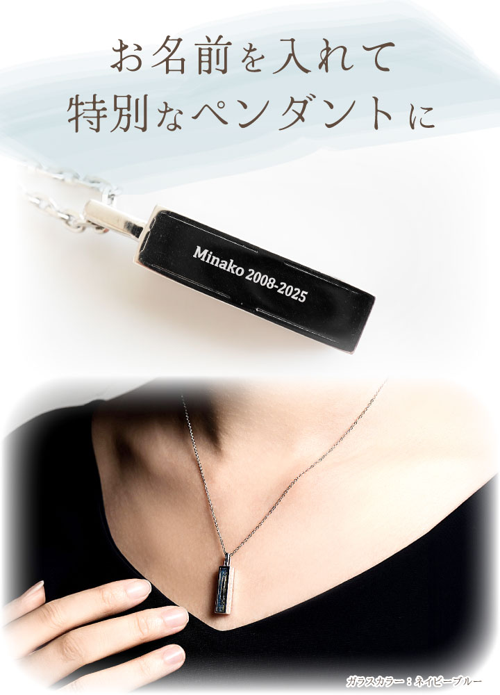 ペット 遺骨 ネックレス DEAR ディア T...の詳細画像5